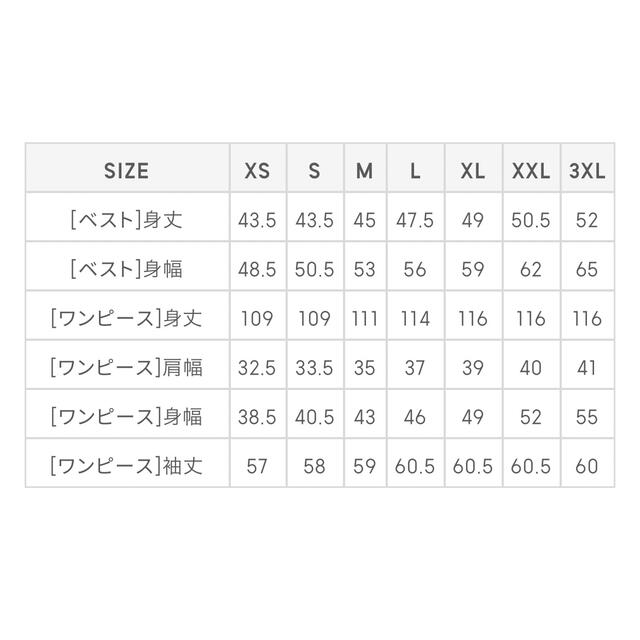 GU(ジーユー)のgu 3WAYレイヤードニットワンピース レディースのワンピース(ロングワンピース/マキシワンピース)の商品写真