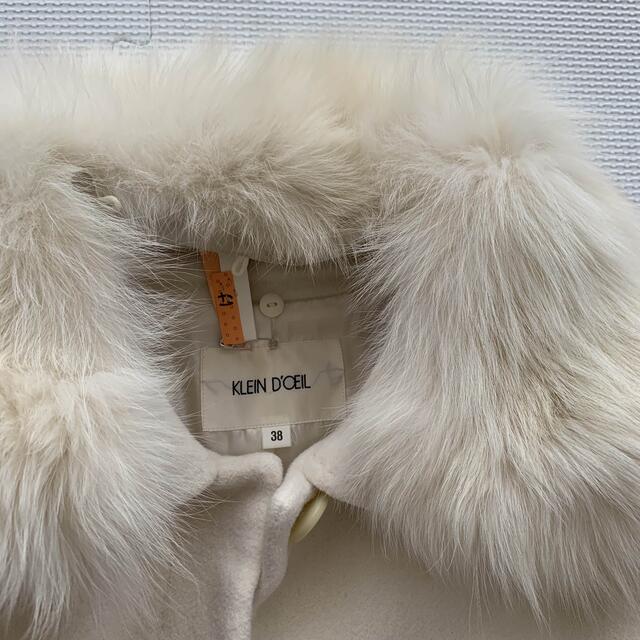 MICHEL KLEIN(ミッシェルクラン)のクランデュイュのホワイトロングコート(ファー付き) レディースのジャケット/アウター(ロングコート)の商品写真
