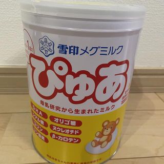 ユキジルシメグミルク(雪印メグミルク)の粉ミルク缶　ぴゅあ820g(その他)