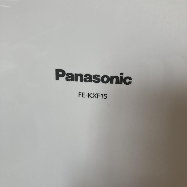 Panasonic FE-KXF15-w | yoshi-sushi.ca