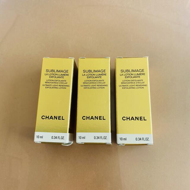 CHANEL(シャネル)のCHANELサブリマージュラローション　ルミエール コスメ/美容のスキンケア/基礎化粧品(化粧水/ローション)の商品写真