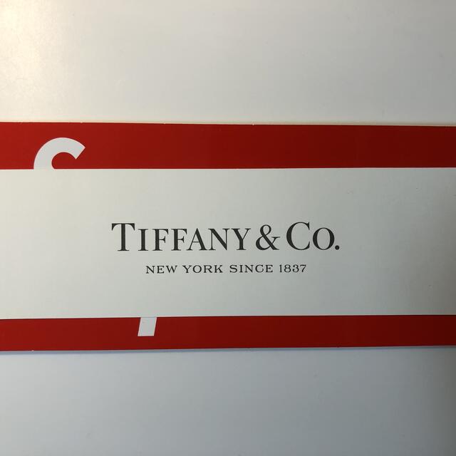 Supreme Tiffany&Co. ボックスロゴ ステッカー