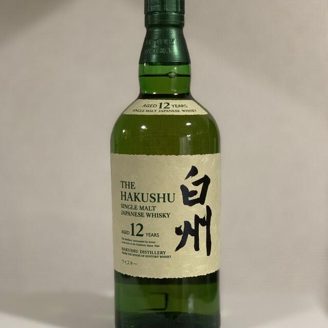 白州12年　700ml