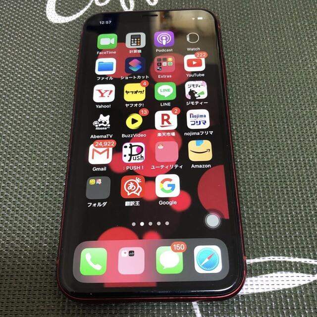 iPhone(アイフォーン)のiPhone XR 64GB Product RED ジャンク スマホ/家電/カメラのスマートフォン/携帯電話(スマートフォン本体)の商品写真