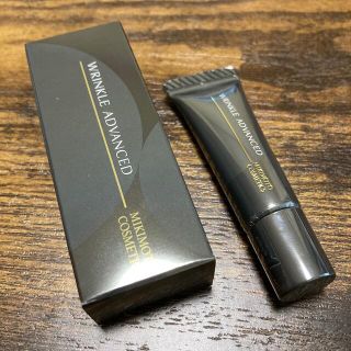 ミキモトコスメティックス(MIKIMOTO COSMETICS)の【新品未使用】ミキモトコスメティックス　リンクル(サンプル/トライアルキット)