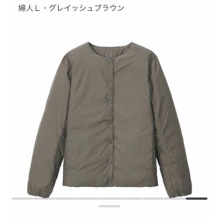 ムジルシリョウヒン(MUJI (無印良品))の無印良品 ポケッタブルダウンジャケット(ダウンジャケット)