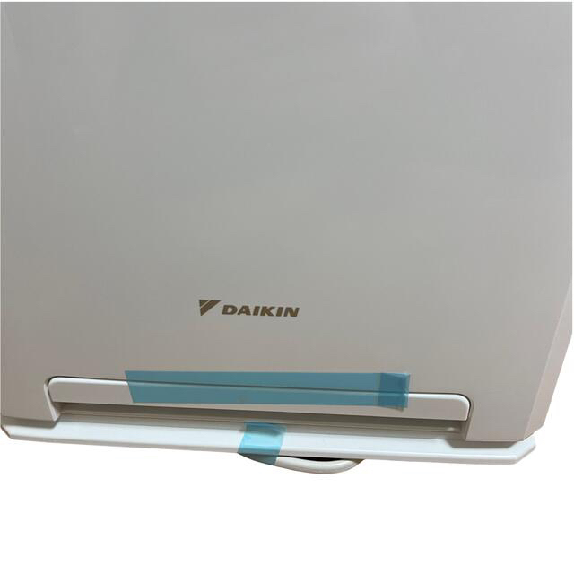 未使用品2021製 NEWモデル DAIKIN MC55YKS-W 空気清浄機 生活家電 未使用品2021製 NEWモデル DAIKIN MC55YKS-W 空気清浄機 生活家電