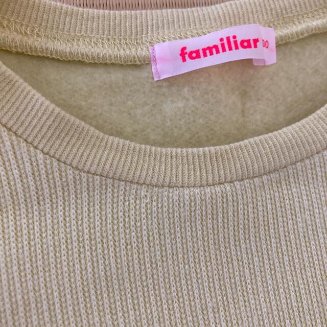 familiar(ファミリア)のfamiliar✴︎トレーナー キッズ/ベビー/マタニティのキッズ服女の子用(90cm~)(Tシャツ/カットソー)の商品写真