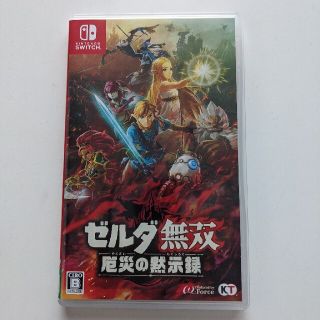 ニンテンドースイッチ(Nintendo Switch)のゼルダ無双 厄災の黙示録 Switch(家庭用ゲームソフト)