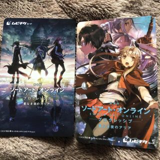 ソードアートオンライン　ムビチケ×2 未使用　SAO (キャラクターグッズ)