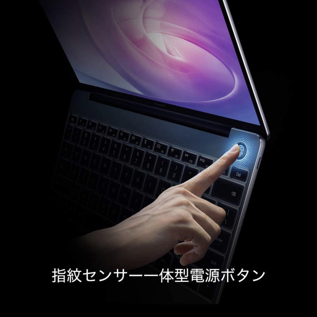 Huawei MateBook 13/AMD/8G/256G/2020年モデル 7