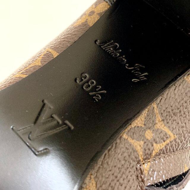 LOUIS VUITTON(ルイヴィトン)の3324 ヴィトン スタートレイルライン モノグラム レザー アンクルブーツ 茶 レディースの靴/シューズ(ブーツ)の商品写真