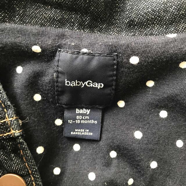 babyGAP(ベビーギャップ)のデニムジャケット　80 キッズ/ベビー/マタニティのベビー服(~85cm)(ジャケット/コート)の商品写真