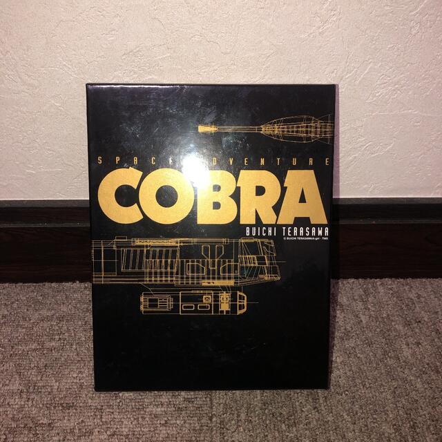 スペースアドベンチャー コブラ DVD-BOX〈8枚組〉