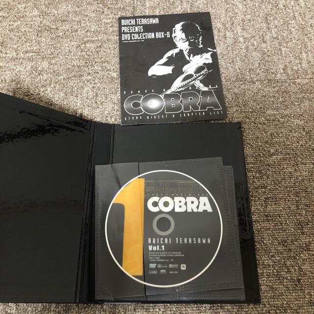 スペースアドベンチャー コブラ DVD-BOX完全版(原石版)〈8枚組〉