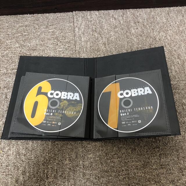 スペースアドベンチャー コブラ DVD-BOX完全版(原石版)〈8枚組〉
