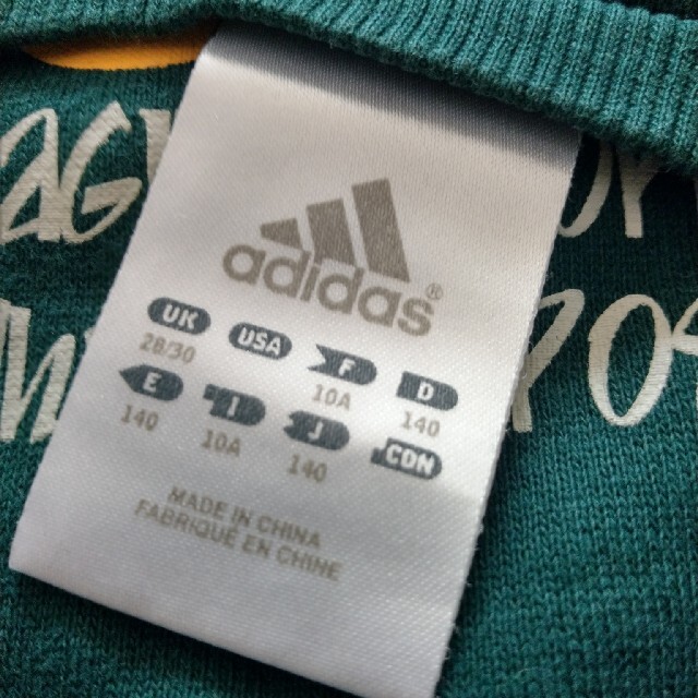 adidas(アディダス)のadidas　アディダス　トレーナー　140 キッズ/ベビー/マタニティのキッズ服男の子用(90cm~)(Tシャツ/カットソー)の商品写真