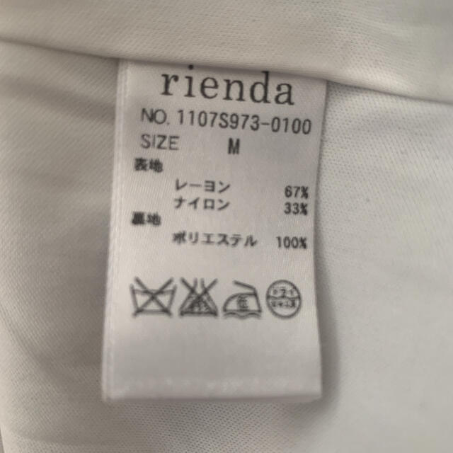 rienda(リエンダ)のriendaのタンクキャミ♡ レディースのトップス(タンクトップ)の商品写真