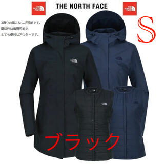 THE NORTH FACE W'S POWELL TRICLIMATE