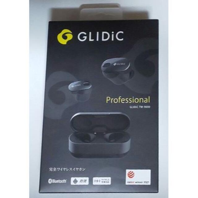 ワイヤレスイヤホン GLIDiC TW-9000未開封品