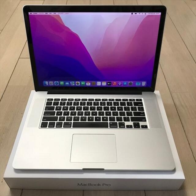 MacBookPro 2015  訳あり