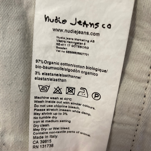 Nudie Jeans(ヌーディジーンズ)の黒　デニム　スキニー メンズのパンツ(デニム/ジーンズ)の商品写真