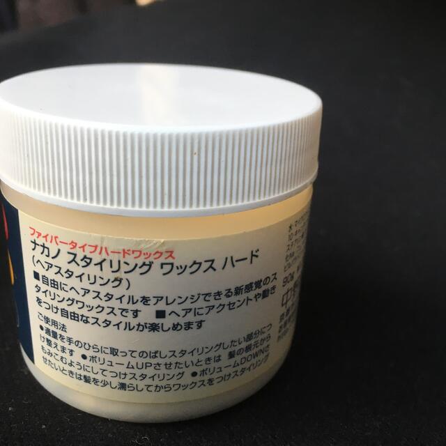 NAKANO(ナカノ)のナカノ NAKANO スタイリングワックス ハード styling wax  コスメ/美容のヘアケア/スタイリング(ヘアワックス/ヘアクリーム)の商品写真