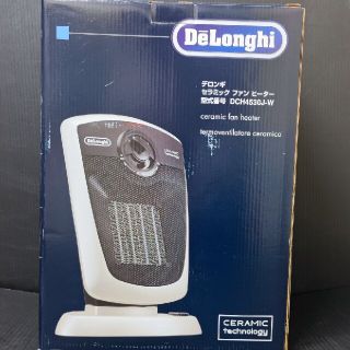 デロンギ(DeLonghi)の新品デロンギ セラミックヒーター DCH4530J-W(ファンヒーター)