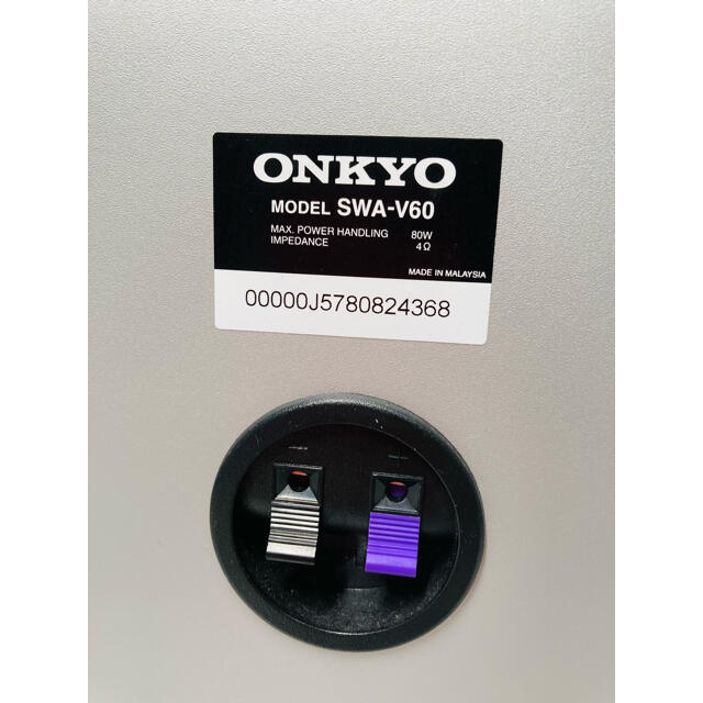 ONKYO SWA-V60　サブウーファー