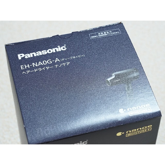 新品 Panasonic EH-NA0G-A ヘアードライヤー ネイビーEH-NA0G-A□カラー