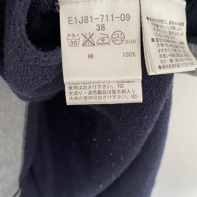 BURBERRY BLUE LABEL(バーバリーブルーレーベル)の【11/18迄sann様専用】ボートネック　コットンニットワンピース レディースのワンピース(ひざ丈ワンピース)の商品写真