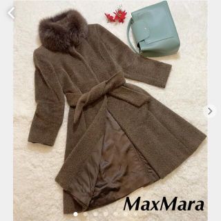 マックスマーラ(Max Mara)のMaxMara ロングコート アンゴラ ウール S36 ブラウン マックスマーラ(ロングコート)