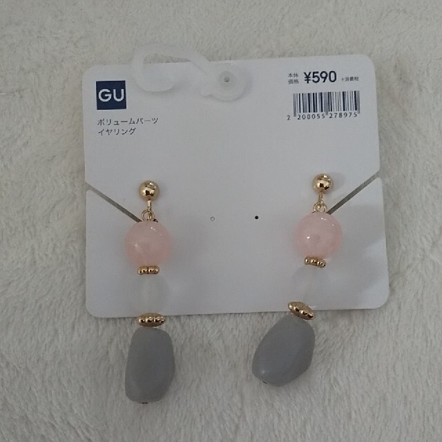 GU(ジーユー)のgu GU イヤリング 未使用 レディースのアクセサリー(イヤリング)の商品写真