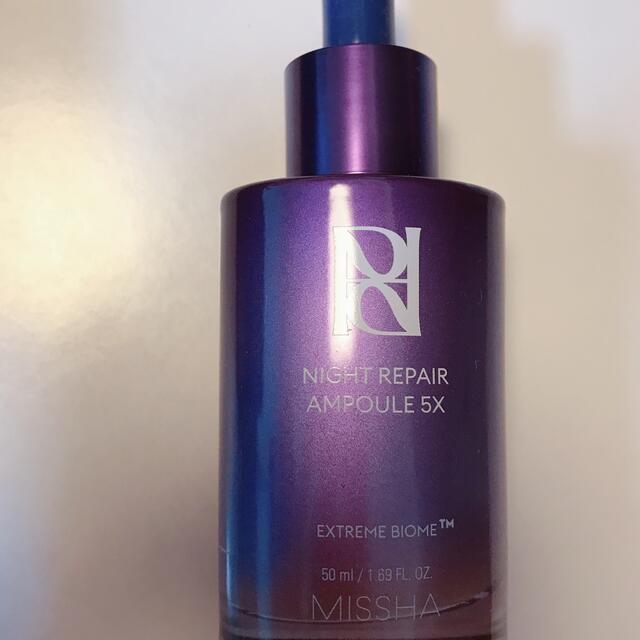 MISSHA - ミシャレボリューション ナイト サイエンス エッセンス 5th 韓国コスメ の通販 by ひなの's shop|ミシャならラクマ MISSHA - ミシャレボリューション ナイト サイエンス エッセンス 5th 韓国コスメ の通販 by ひなの's shop|ミシャならラクマ