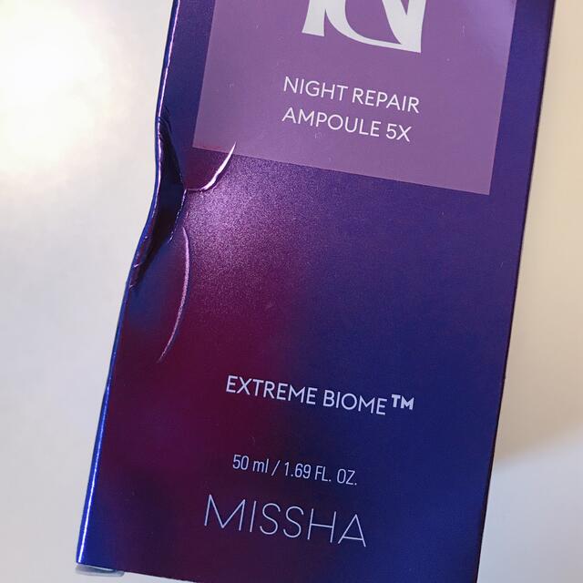 MISSHA - ミシャレボリューション ナイト サイエンス エッセンス 5th 韓国コスメ の通販 by ひなの's shop|ミシャならラクマ MISSHA - ミシャレボリューション ナイト サイエンス エッセンス 5th 韓国コスメ の通販 by ひなの's shop|ミシャならラクマ