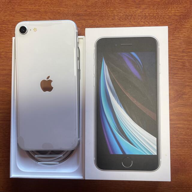 新品 SIMフリー iPhone SE 2 白 64GB 本体 1