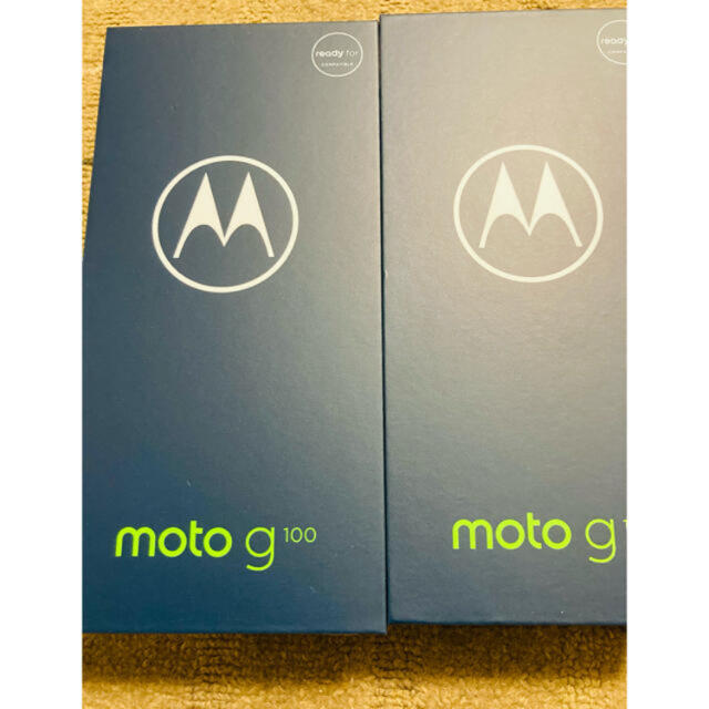 【新品未開封】モトローラ Motorola g100 SIMフリー 2台セット