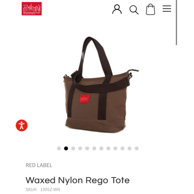 RED LABEL Waxed Nylon Rego Tote