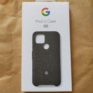 グーグルピクセル(Google Pixel)の未開封 Pixel 5 純正ファブリックケース (Androidケース)