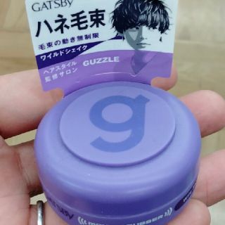 新品　ギャッツビー　ヘアワックス　紫(ヘアワックス/ヘアクリーム)