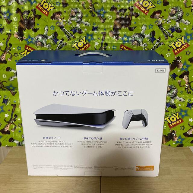 SONY(ソニー)のSONY PlayStation5 CFI-1100A01 エンタメ/ホビーのゲームソフト/ゲーム機本体(家庭用ゲーム機本体)の商品写真