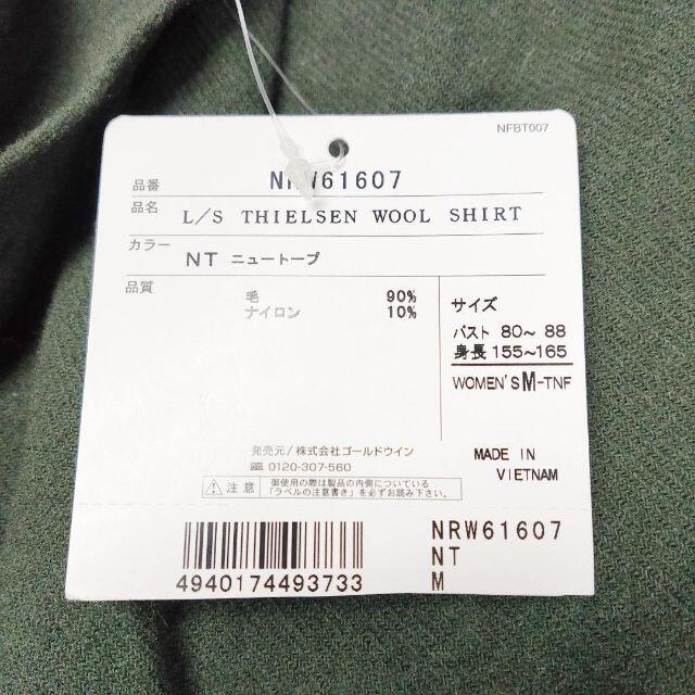 THE NORTH FACE(ザノースフェイス)の新品 未使用 THE NORTH FACE 定番 長袖シャツ グリーン スポーツ/アウトドアのアウトドア(登山用品)の商品写真