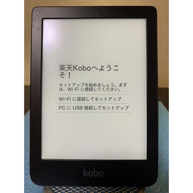 kobo Clara HD N249 / 8GB / 6インチ電子書籍リーダー - 電子ブック