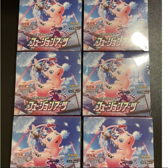 フュージョンアーツ 6ボックス 新品未開封シュリンク付 フュージョンアーツ 6ボックス 新品未開封シュリンク付