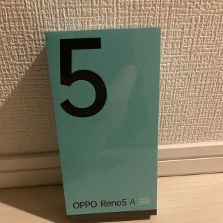 オッポ(OPPO)の【新品未開封】OPPO Reno5 A アイスブルー SIMフリー版 (スマートフォン本体)