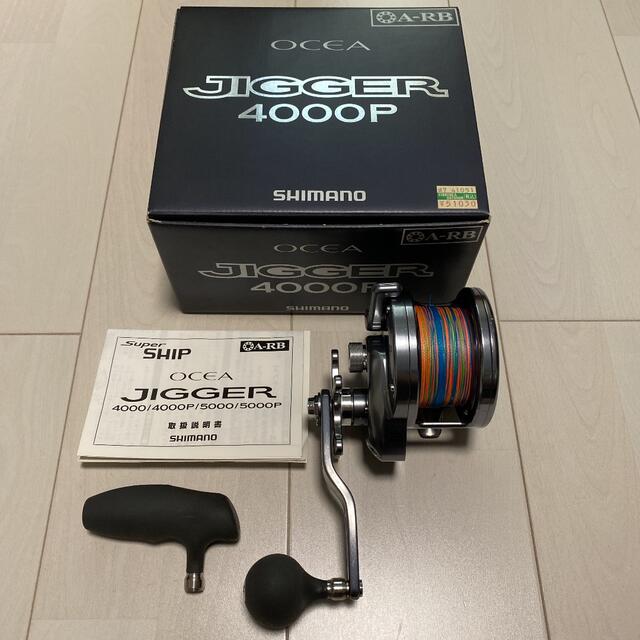 SHIMANO(シマノ)のSHIMANO シマノ OCEA オシアジガー 4000P JIGGER スポーツ/アウトドアのフィッシング(リール)の商品写真