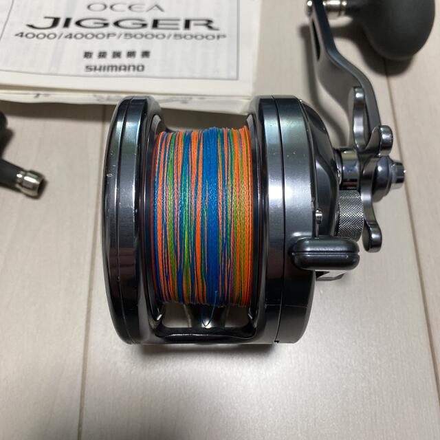 SHIMANO(シマノ)のSHIMANO シマノ OCEA オシアジガー 4000P JIGGER スポーツ/アウトドアのフィッシング(リール)の商品写真