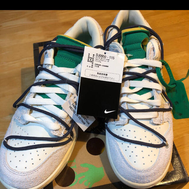 Nike Dunk Low Off-White lot 20/50靴/シューズ