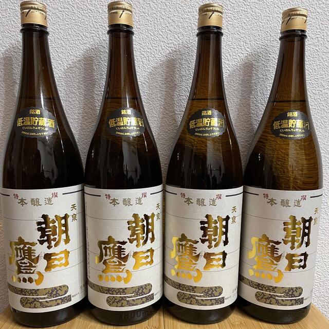 朝日鷹 低温貯蔵酒 高木酒造 十四代 ラウンド 11760円引き www.gold