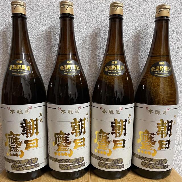 高木酒造 十四代 朝日鷹 特選新酒 低温貯蔵酒1800ml2本入り